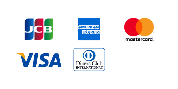JCB、アメリカン･エキスプレス、Mastercard、VISA、ダイナースクラブ